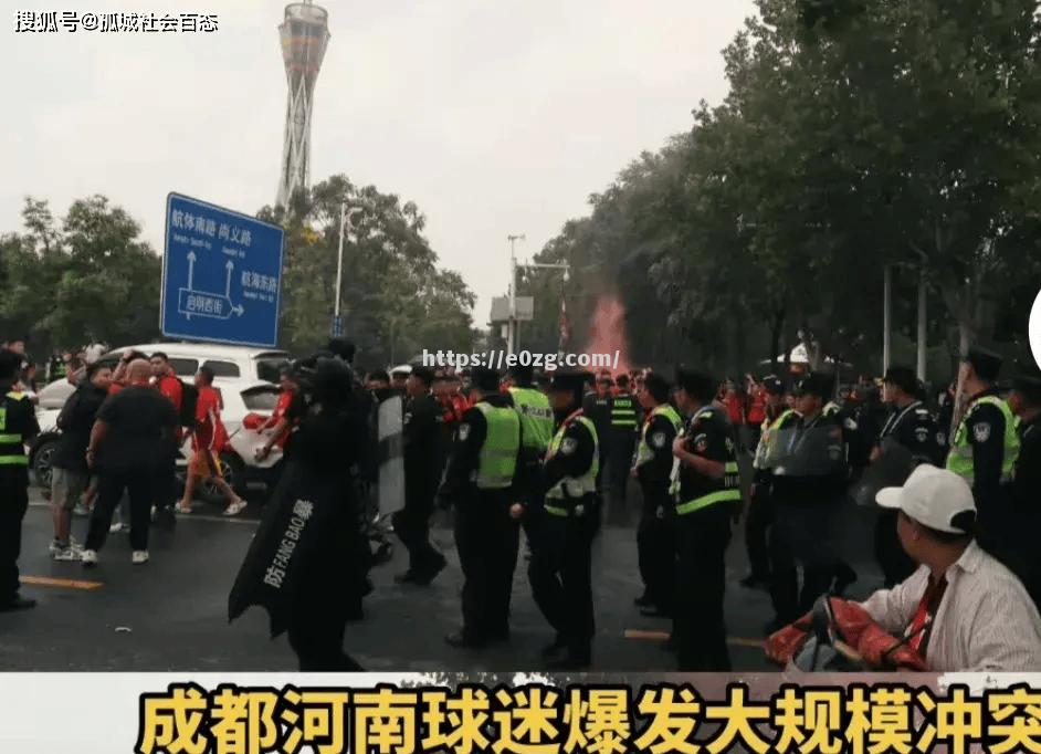 足球赛事暴力事件频发，引发公众担忧