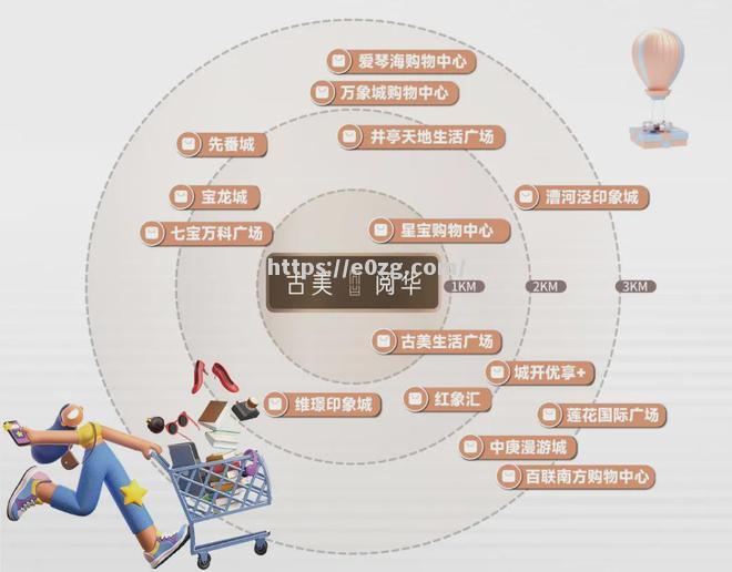 英格兰强势叩关！跻身淘汰赛身影巍然