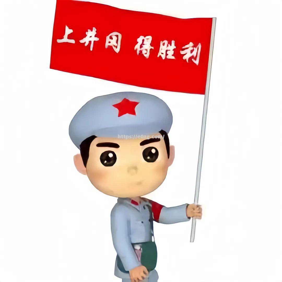 南京艺术学院全员备战，向胜利进发